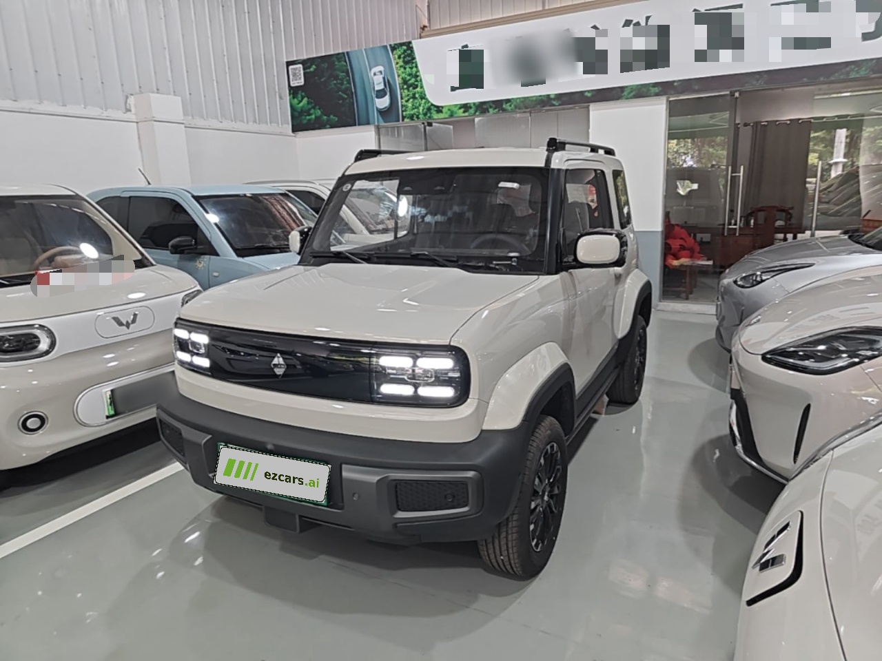 2024 Smart Premium