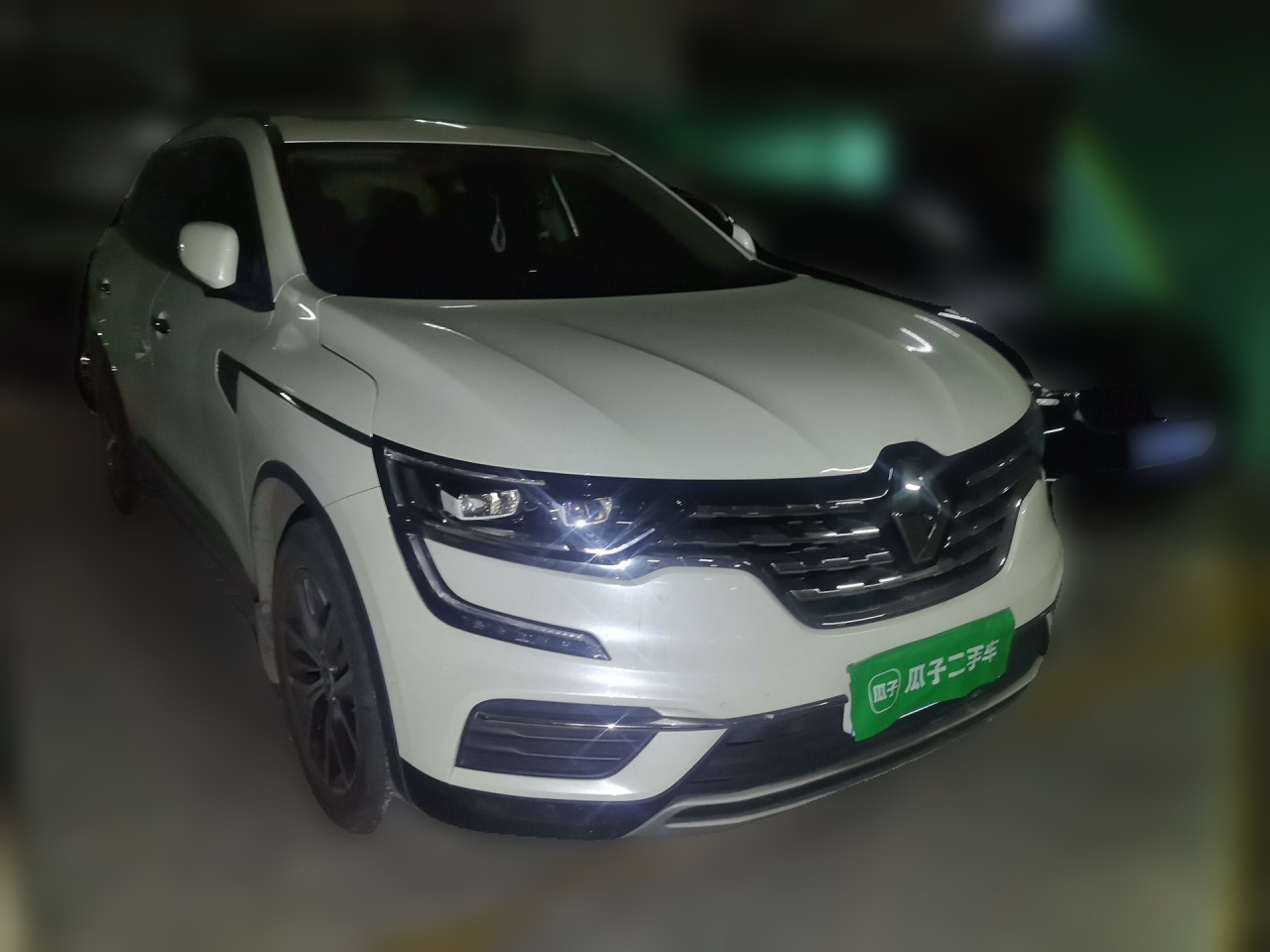 2018 2.5L AWD Flagship photo 3