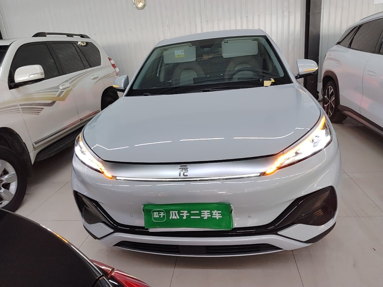 Yuan PLUS 2024 Honor 430KM Leading photo 2