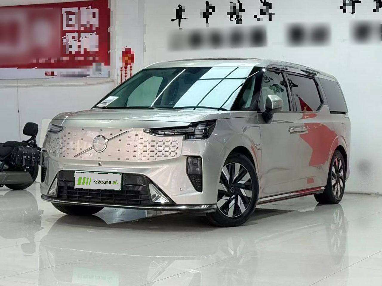 EM90 2025 Ultra 6-Seater