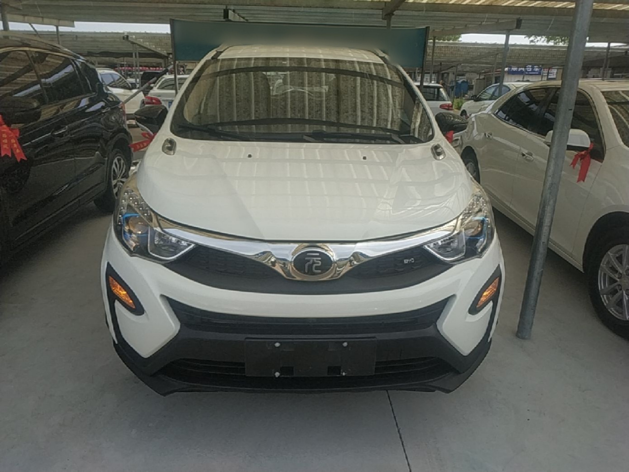 Yuan 2016 1.5L AT Luxury photo 2