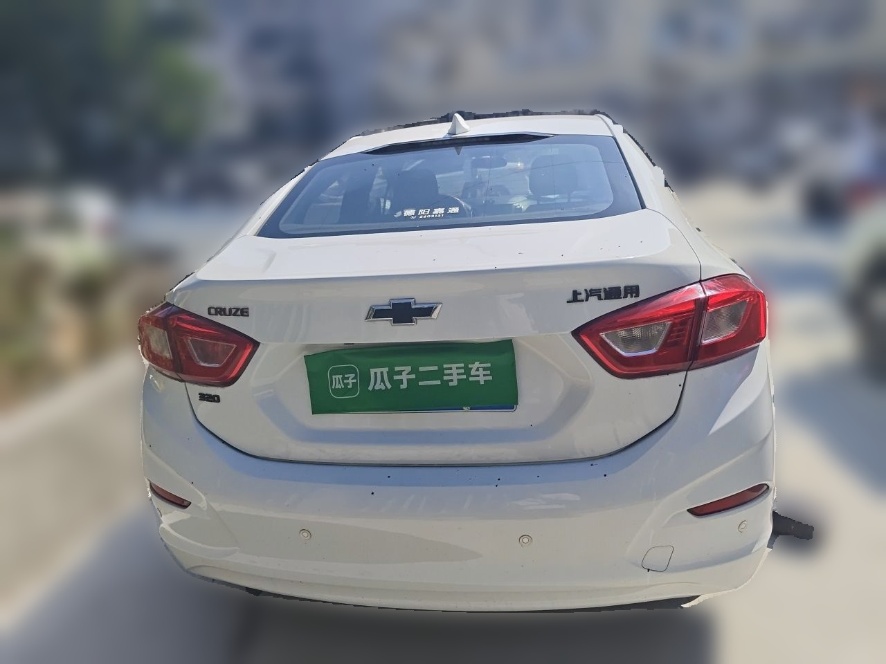 2018 Redline 320 AT photo 5