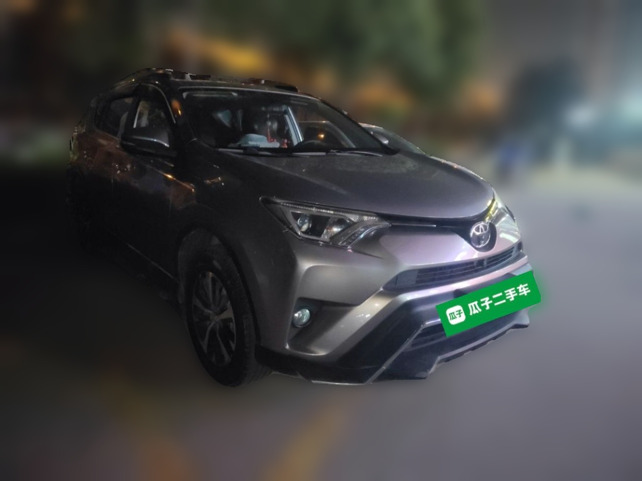 RAV4 2016 2.0L CVT RWD China V photo 3