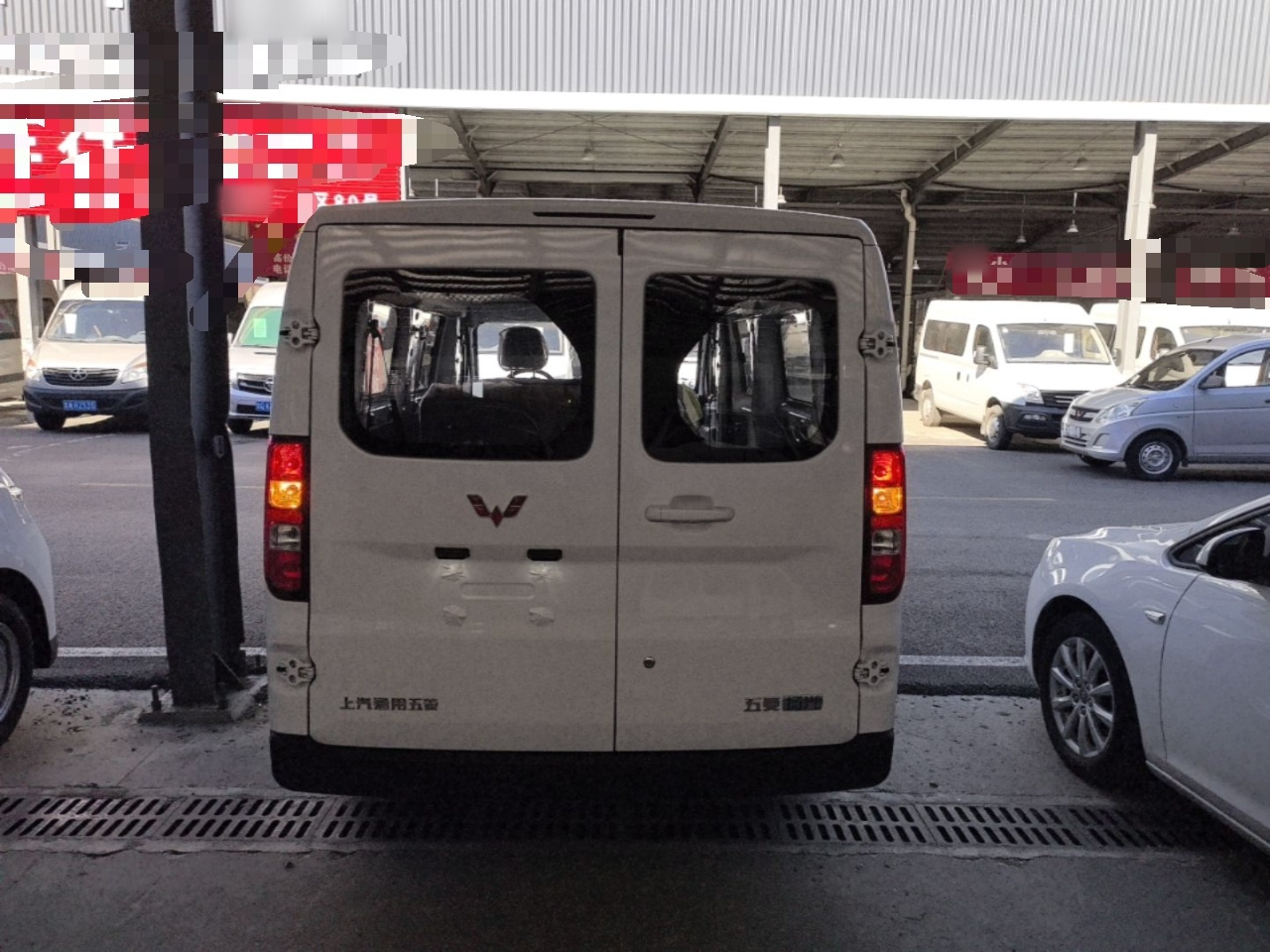Wuling 2026 330km Bus Comfort photo 3