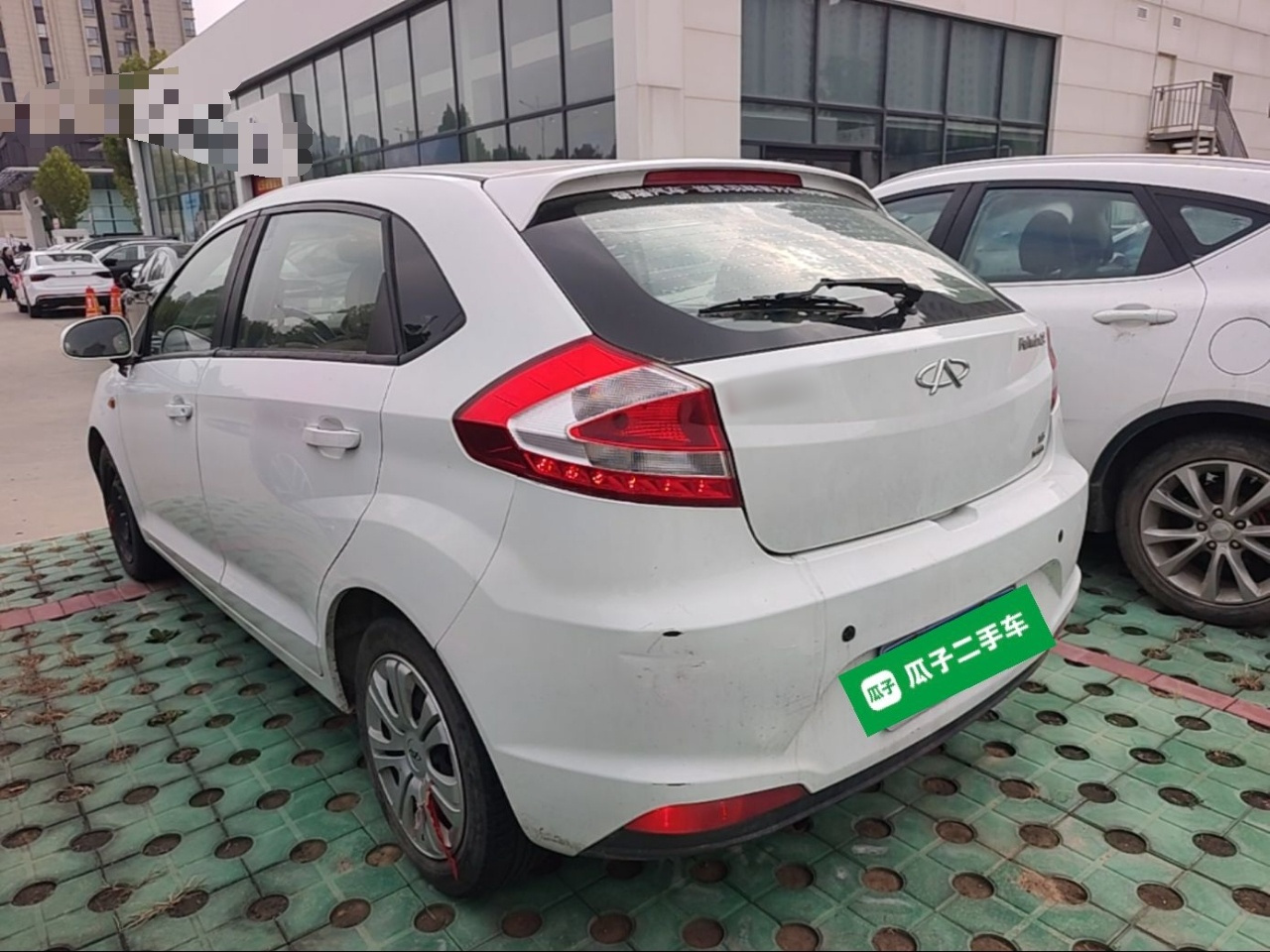 Fulwin 2 2015 1.5L MT photo 4