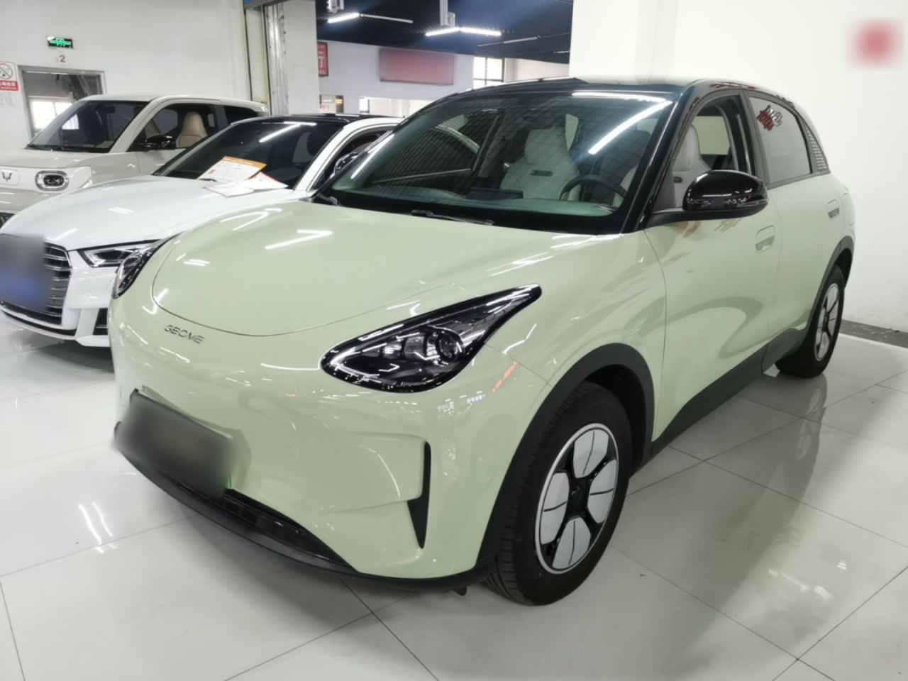 Xingyuan 2025 310km