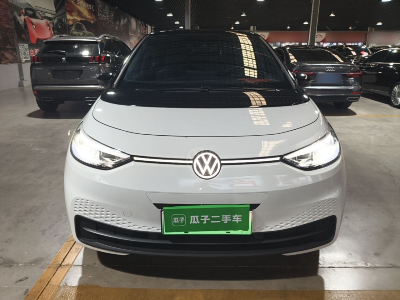 ID.3 2026 photo 2