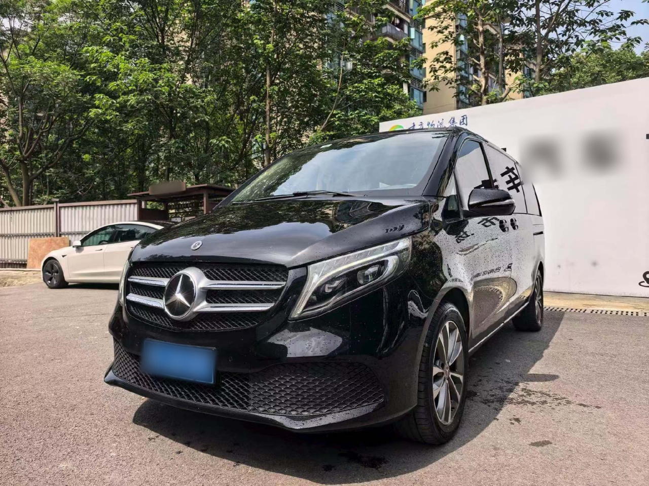 V-Class 2021 V 260 Pilot