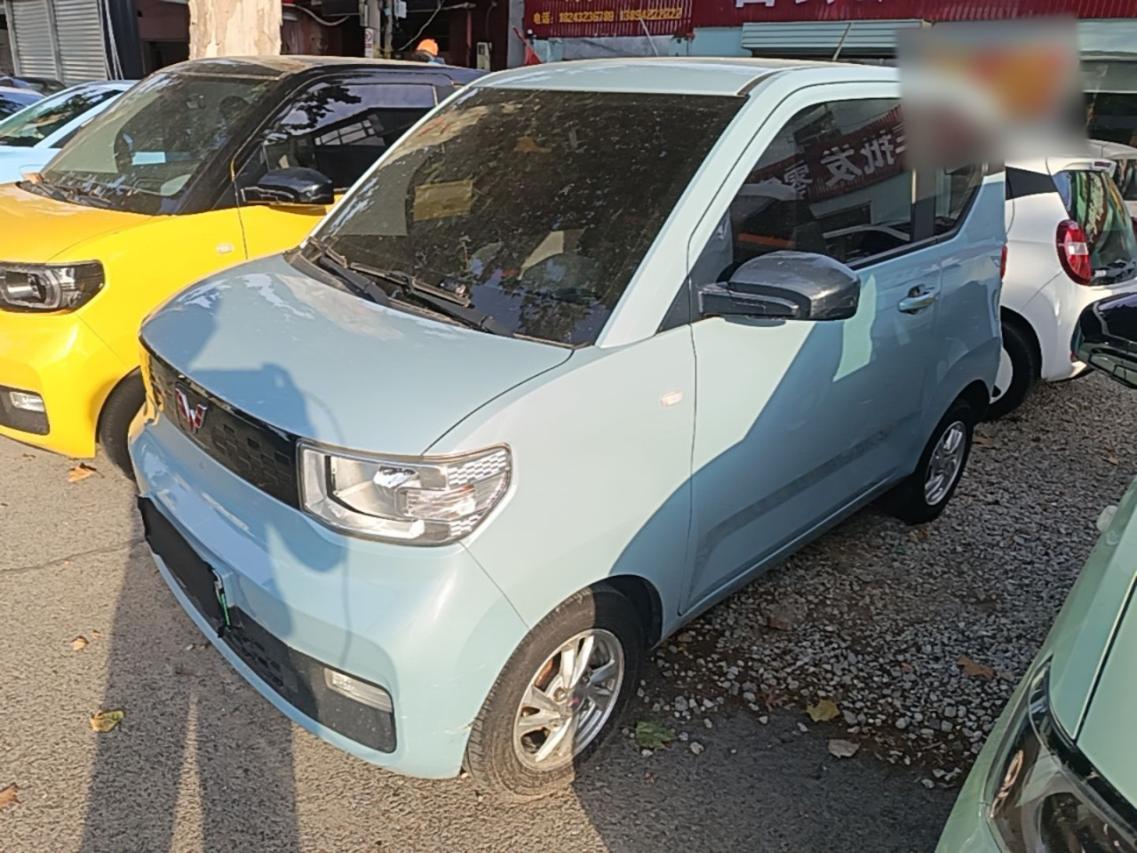 Hongguang MINIEV 2020 LFP