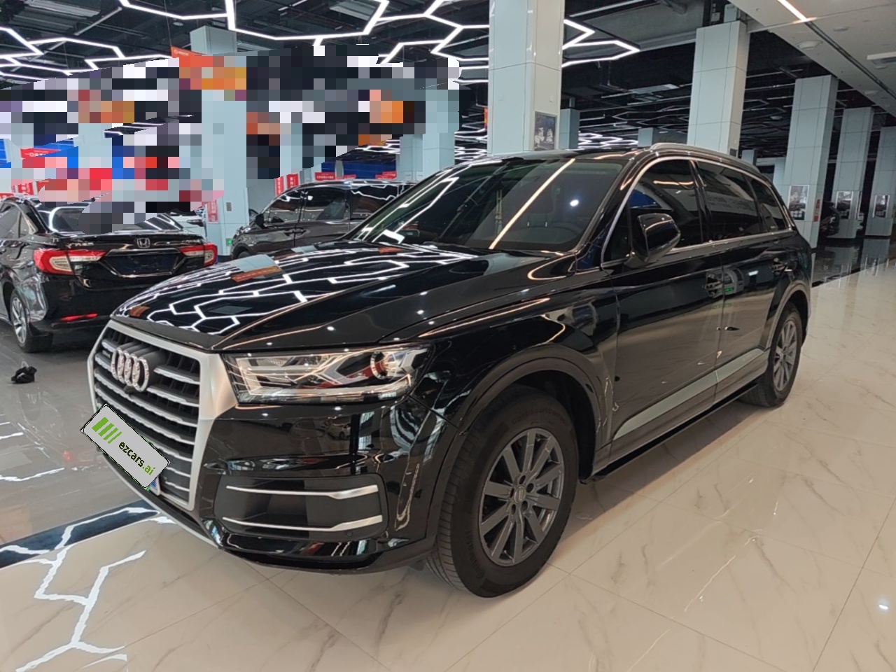 Q7 Parallel Import