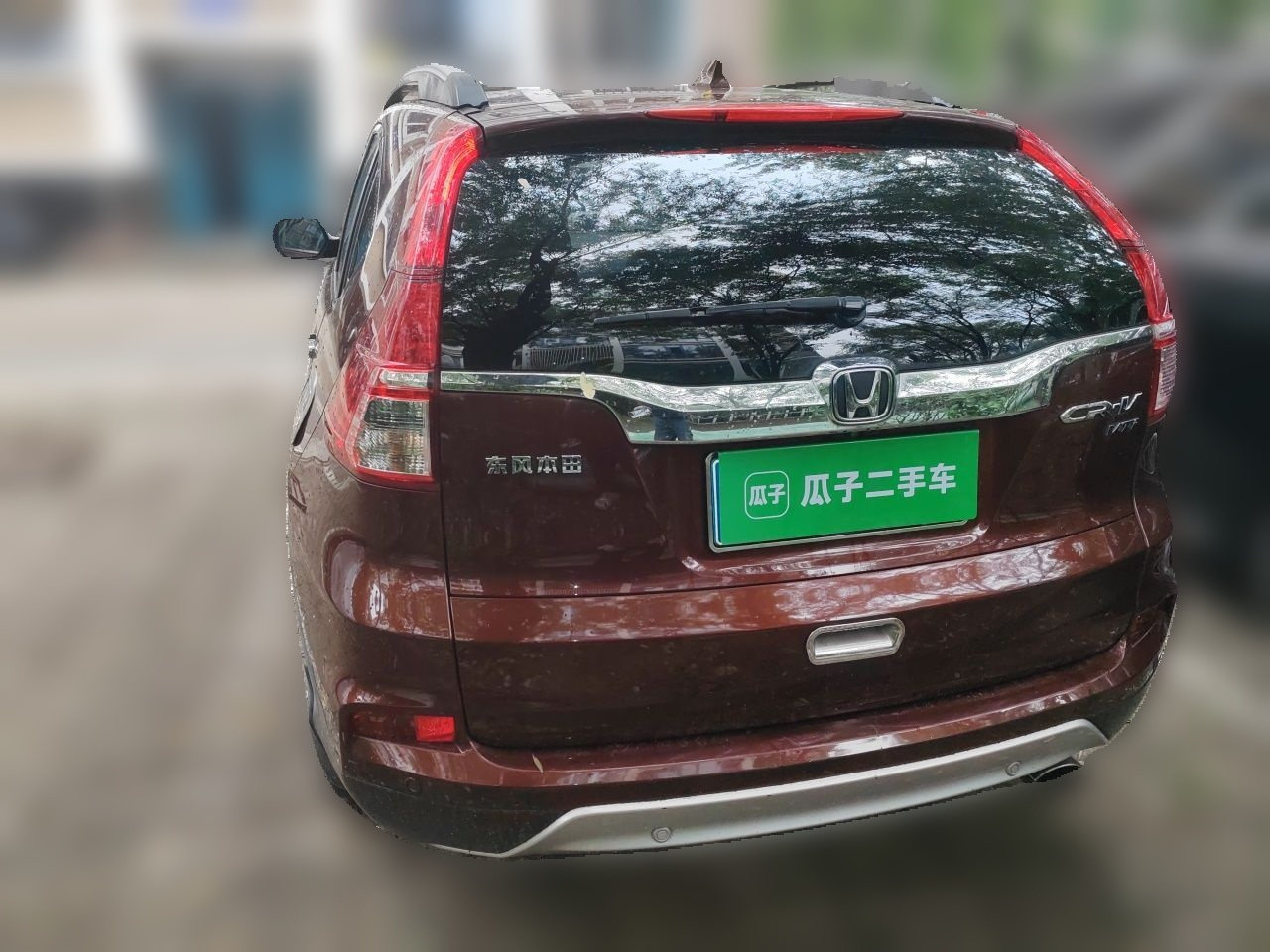 CR-V 2015 2.4L RWD Luxury photo 4