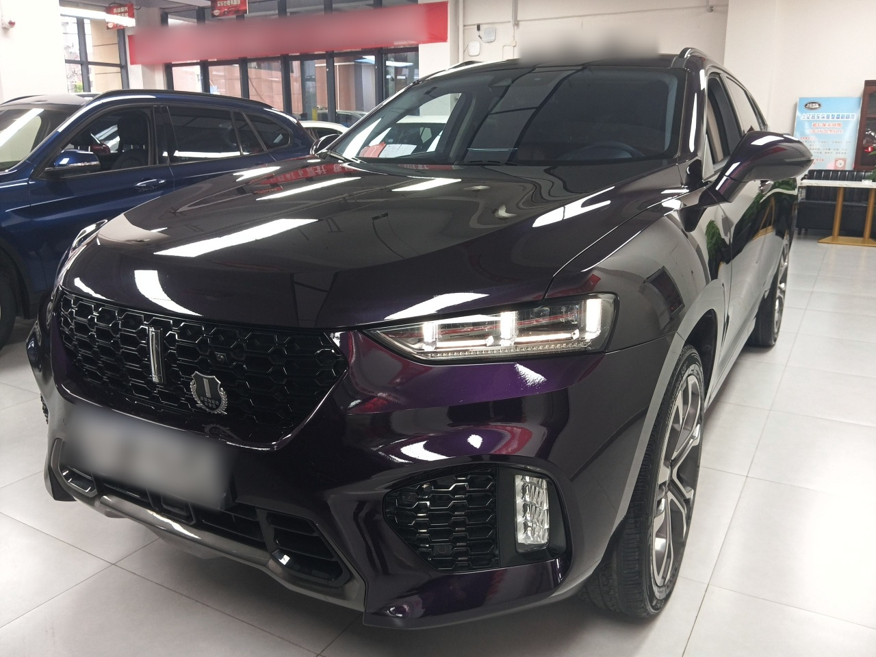 VV7 2017 2.0T Flagship