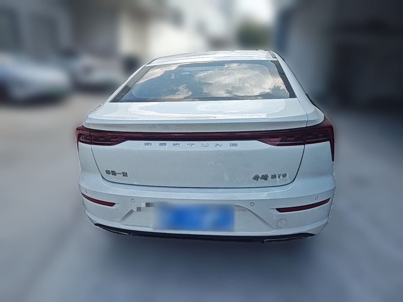 Bestune B70 2021 1.5T AT Anniversary Edition photo 5