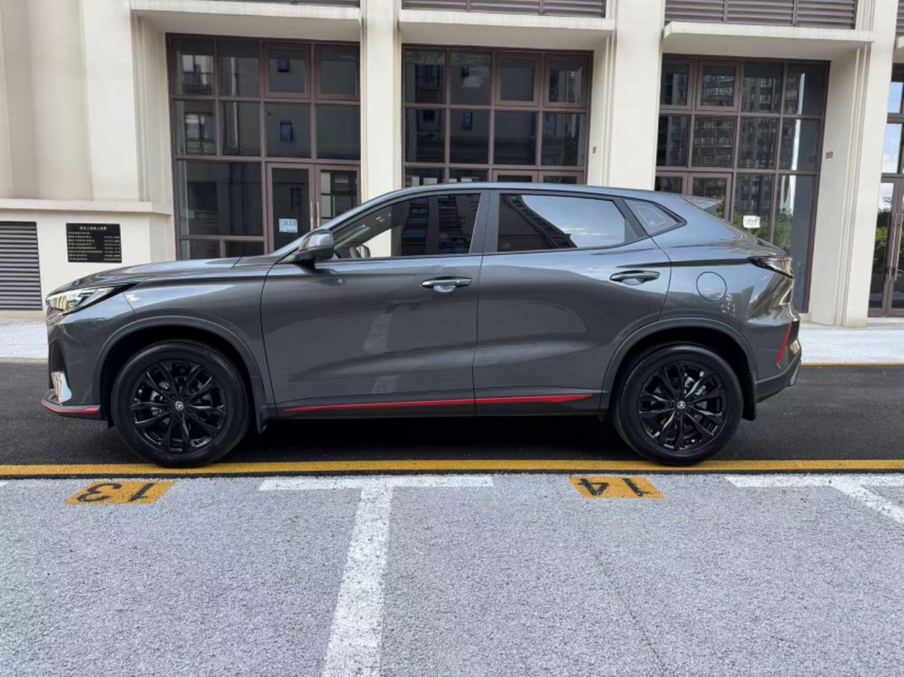 X5 PLUS 2026 2nd Gen 1.5T PRO photo 3