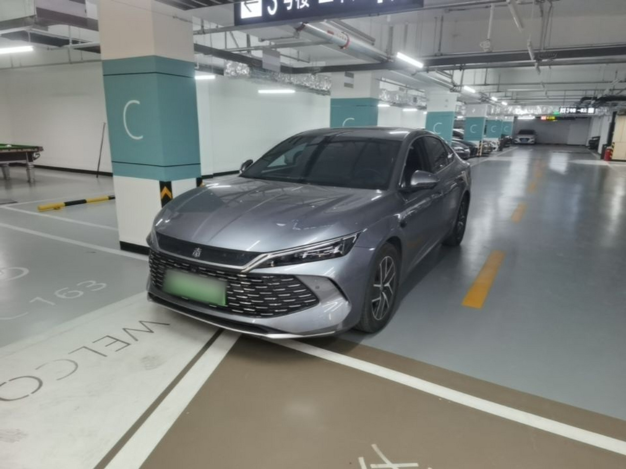 Qin L 2025 DM-i ADAS 80KM