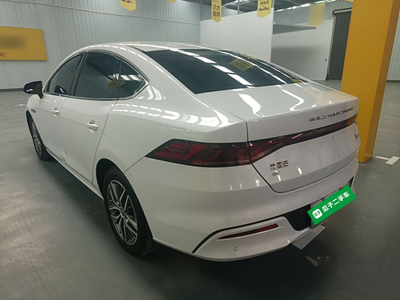 Qin PLUS 2024 Honor EV 510KM Leading photo 4