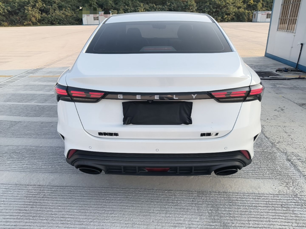 2022 Binrui COOL 1.5T DCT photo 5