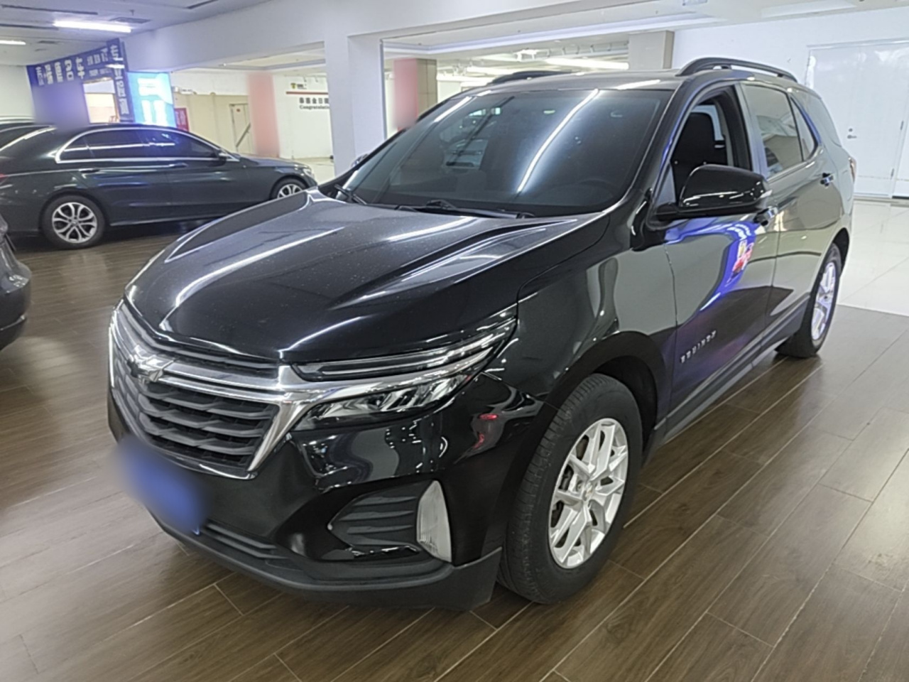2021 535T