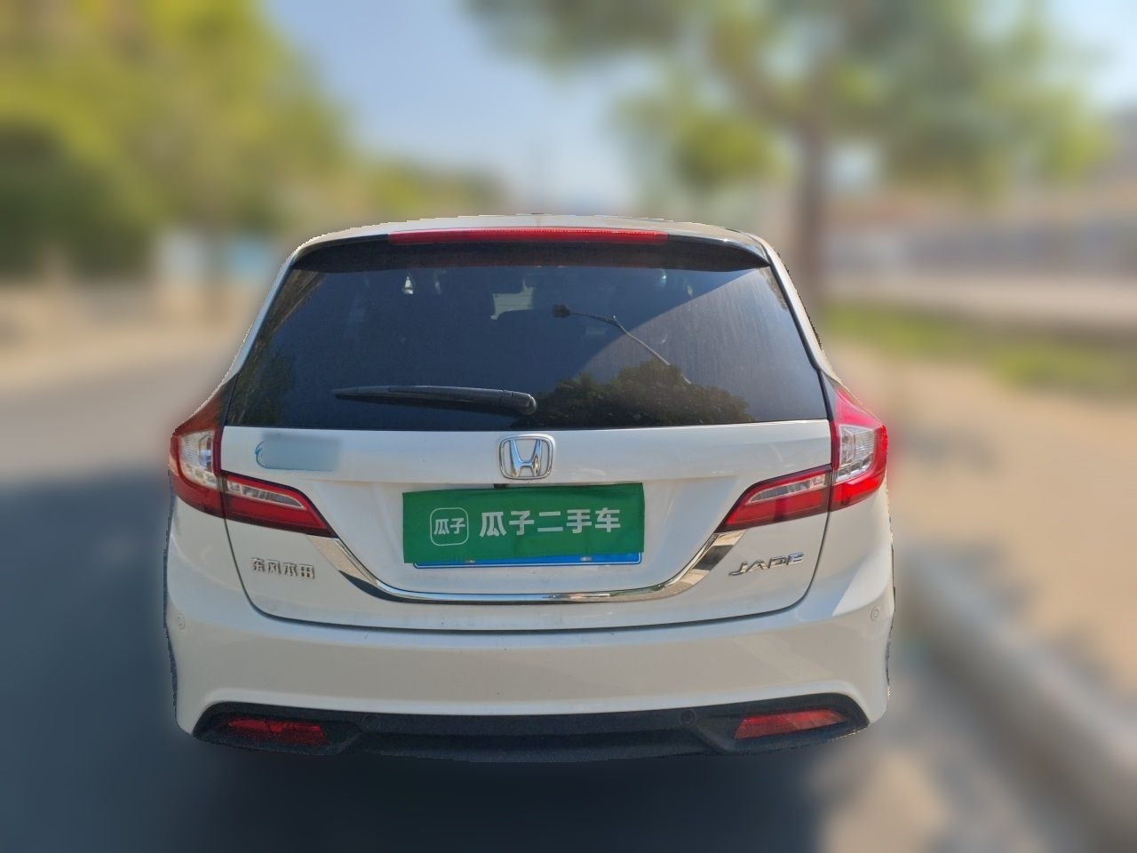Jade 2016 1.8L AT Comfort Elite 5-Seater photo 5