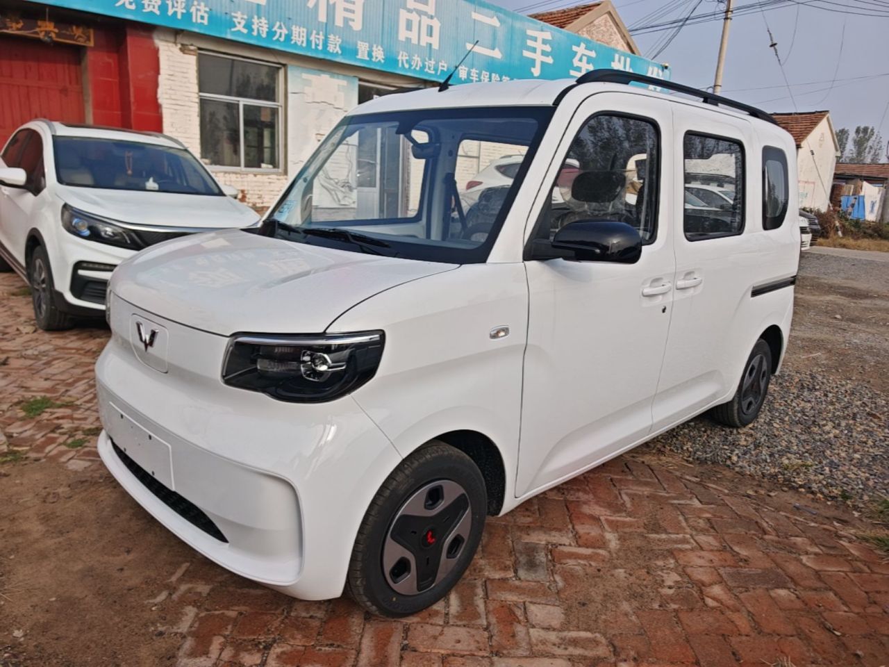 Wuling Zhiguang EV 2025 305km Progressive