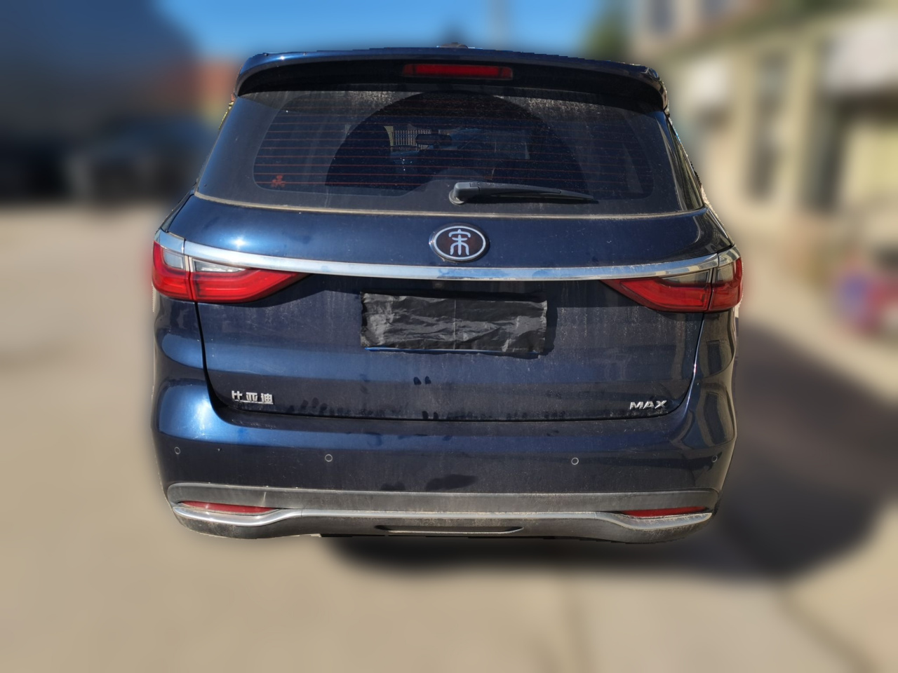 Song MAX 2019 1.5T AT Connected 7-Seater China V photo 5