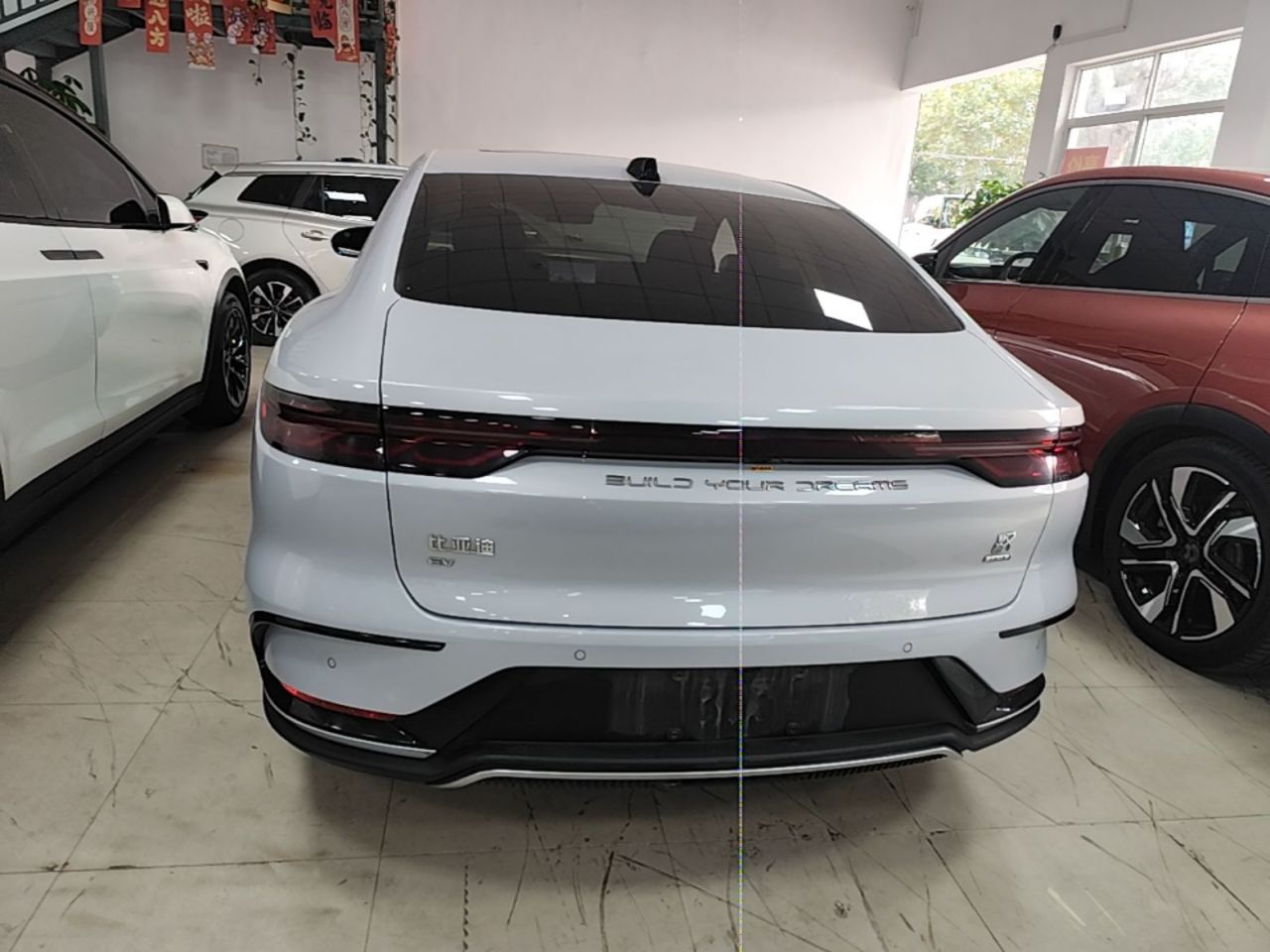 Han 2025 EV ADAS 506KM Premium photo 3