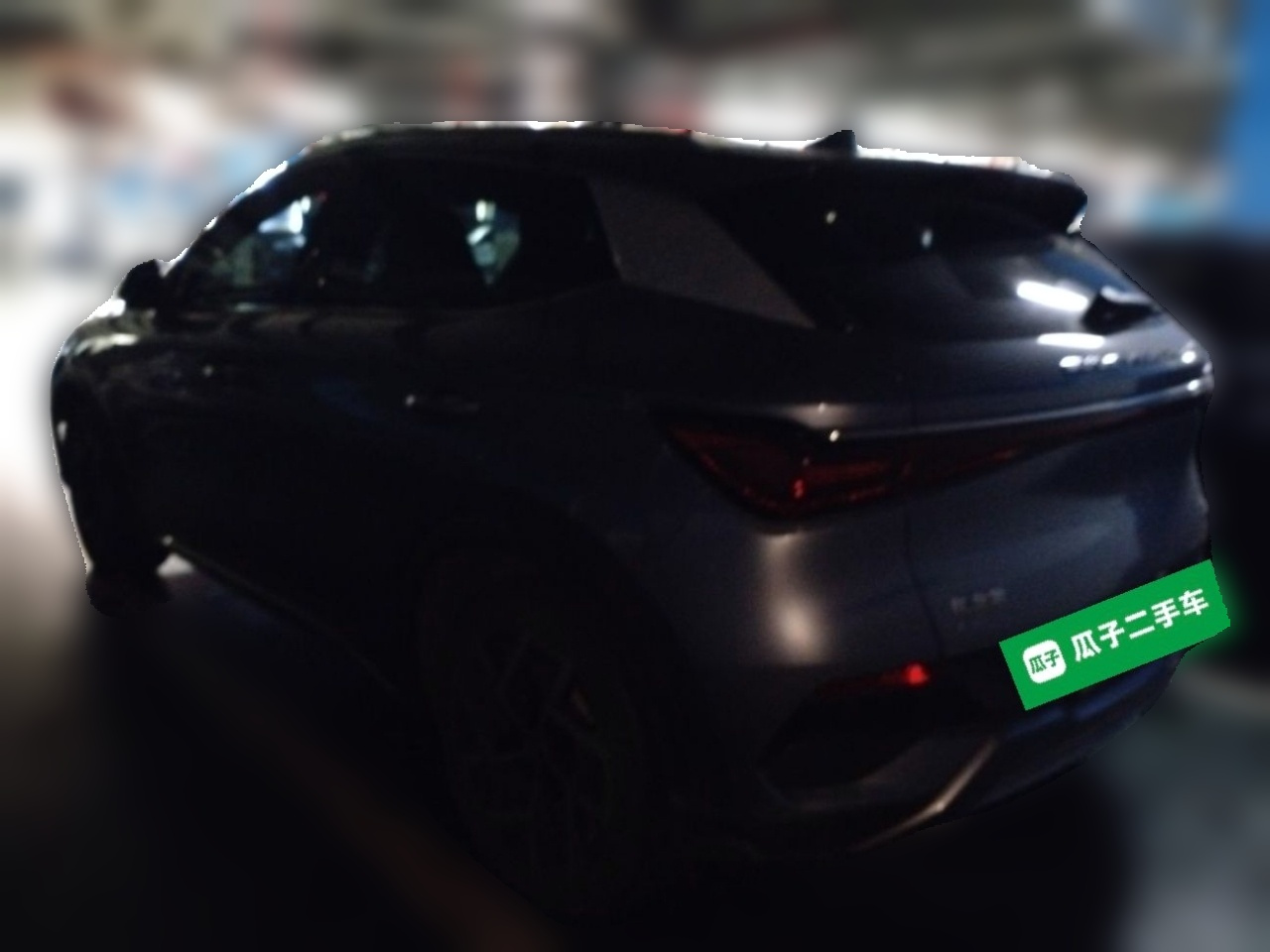 Yuan PLUS 2022 510KM Flagship photo 4