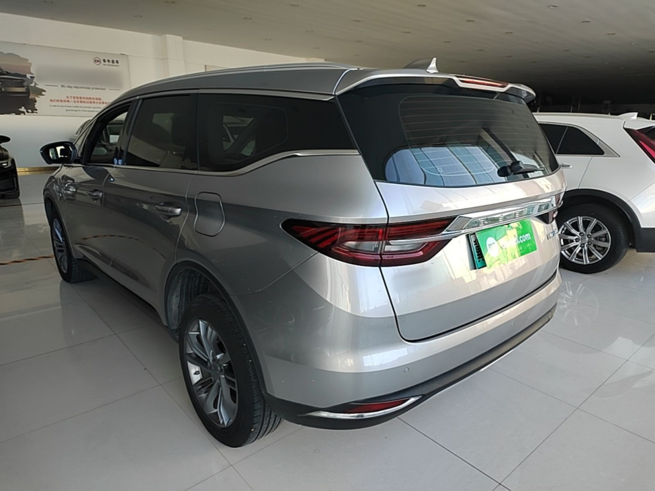 Jiaji EV 2022 1.5TD PHEV Premium photo 4