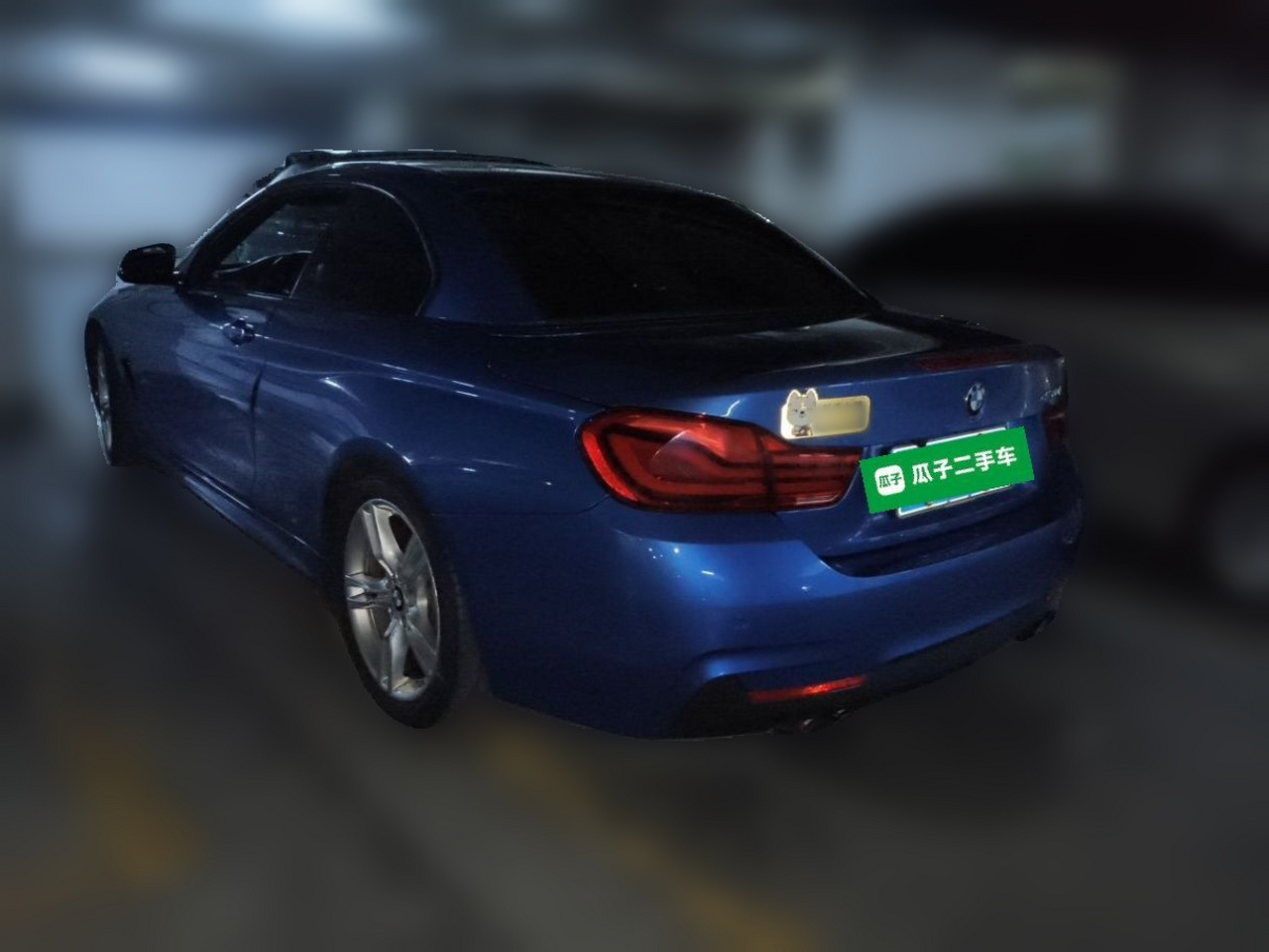 4 Series 2017 425i Convertible M Sport Package photo 4
