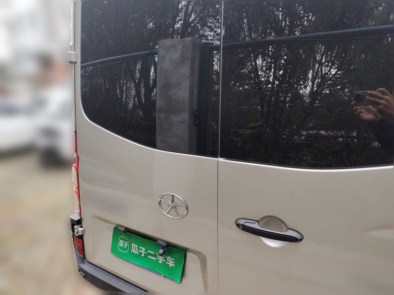 JAC Sunray 2023 2.0T 5 Series 6/7-SeaterHFC4DB3-2E4 photo 5