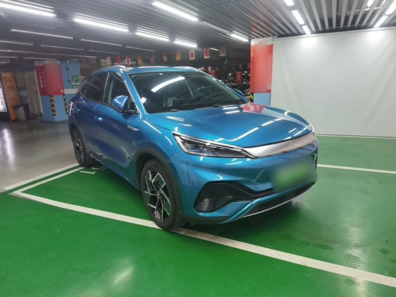 Yuan PLUS 2022 510KM Flagship PLUS photo 5