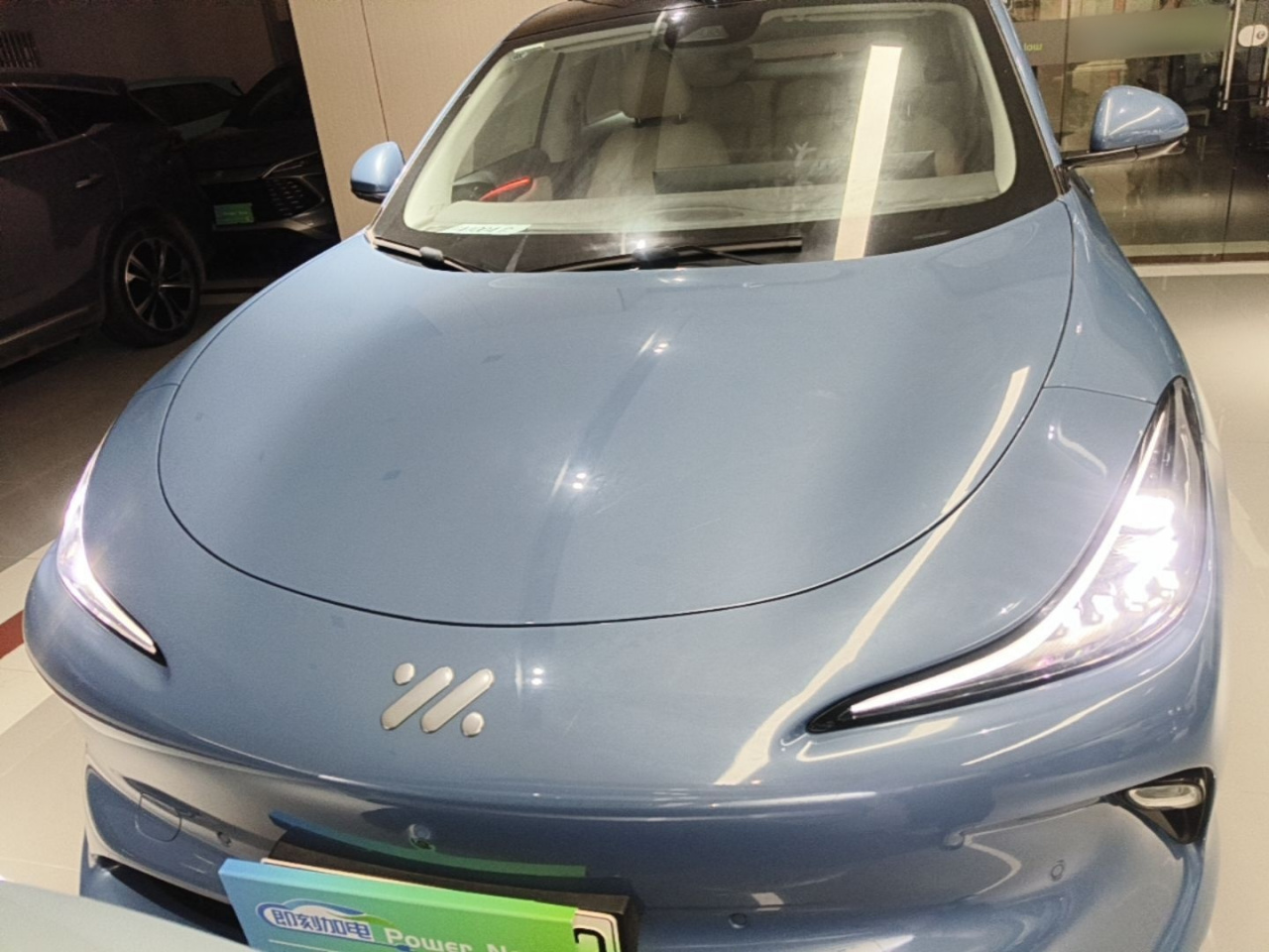 IM Motors LS6 2025 ADAS photo 2