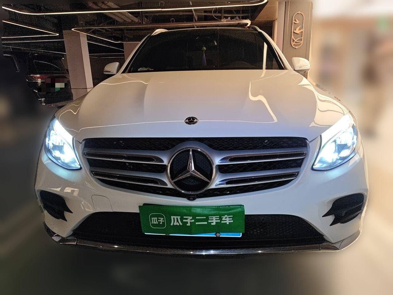 GLC 2018 GLC 300 4MATIC Dynamic photo 2