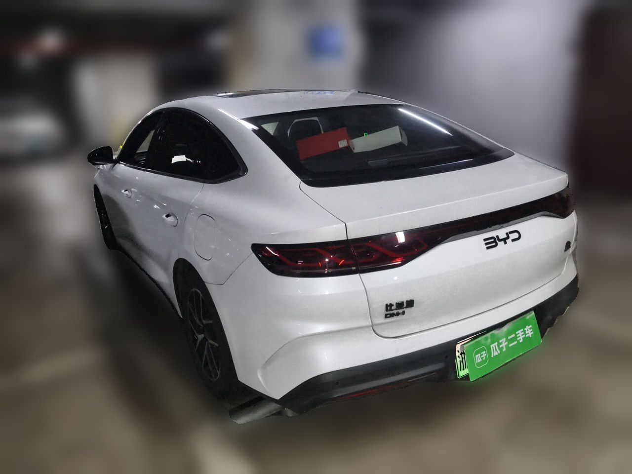 Qin L 2024 DM-i 120KM Leading photo 4