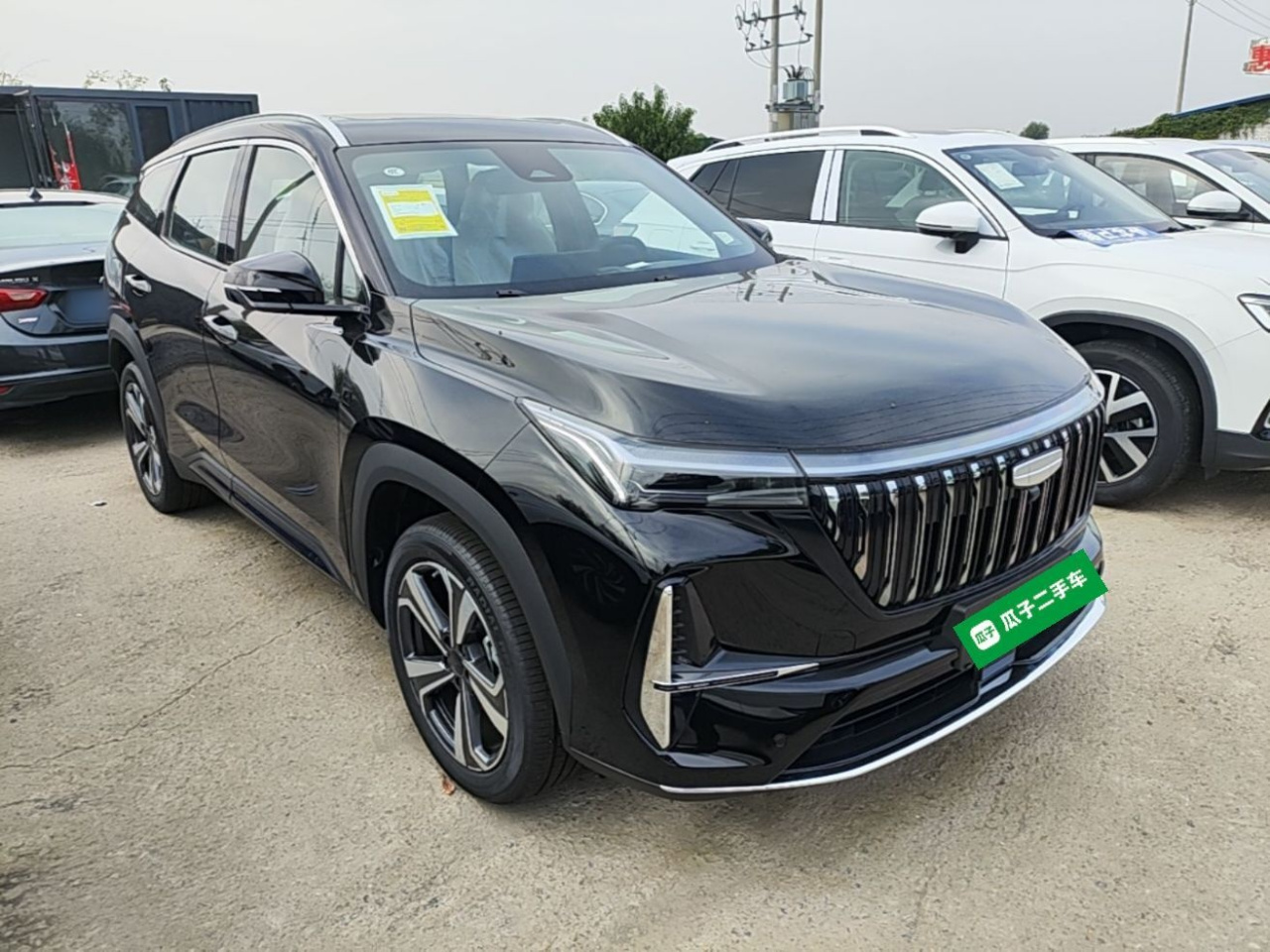 Boyue L 2025 4th Gen 1.5TD DCT photo 3