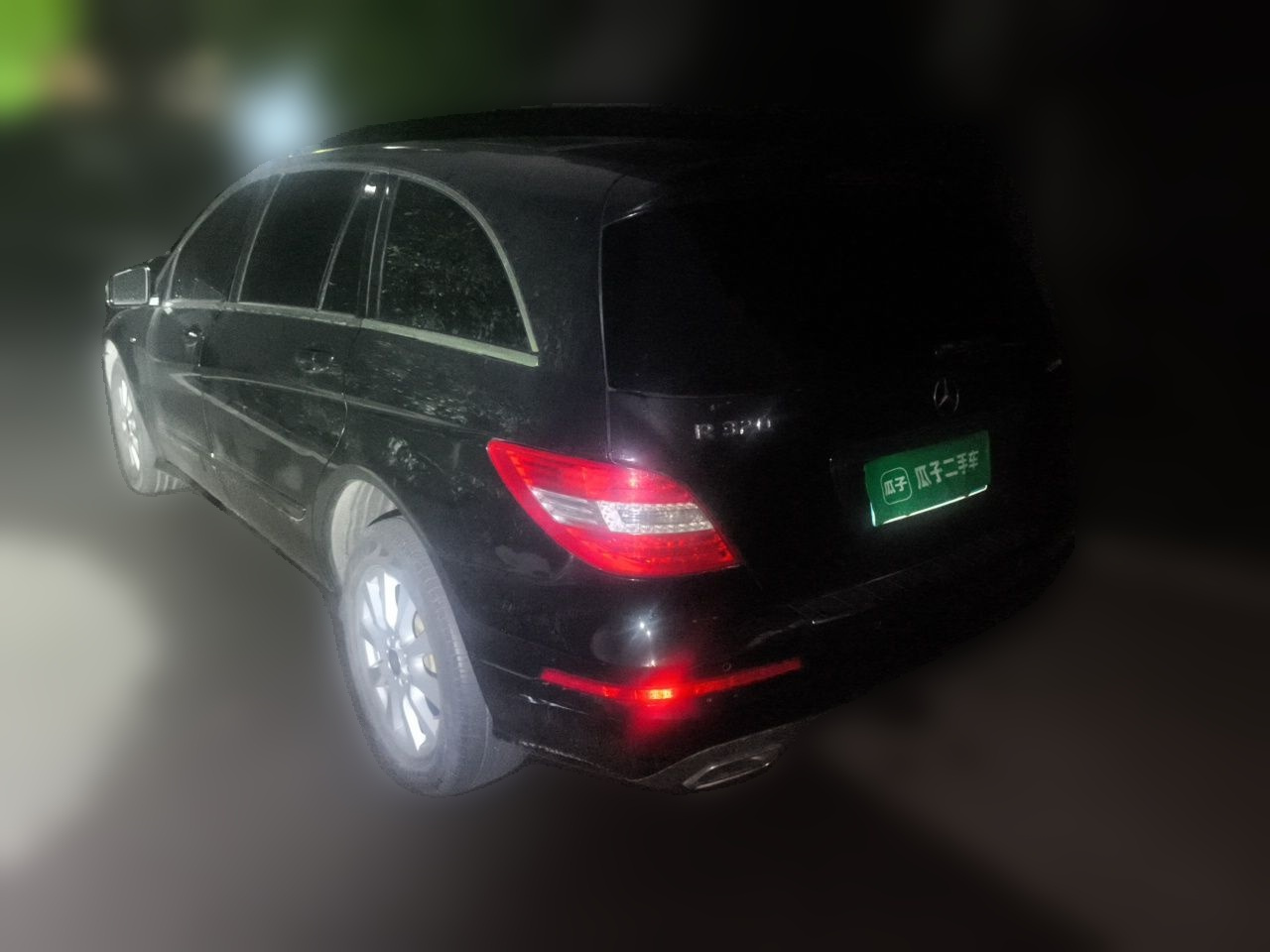 R-Class 2017 R 320 4MATIC Business Edition photo 4
