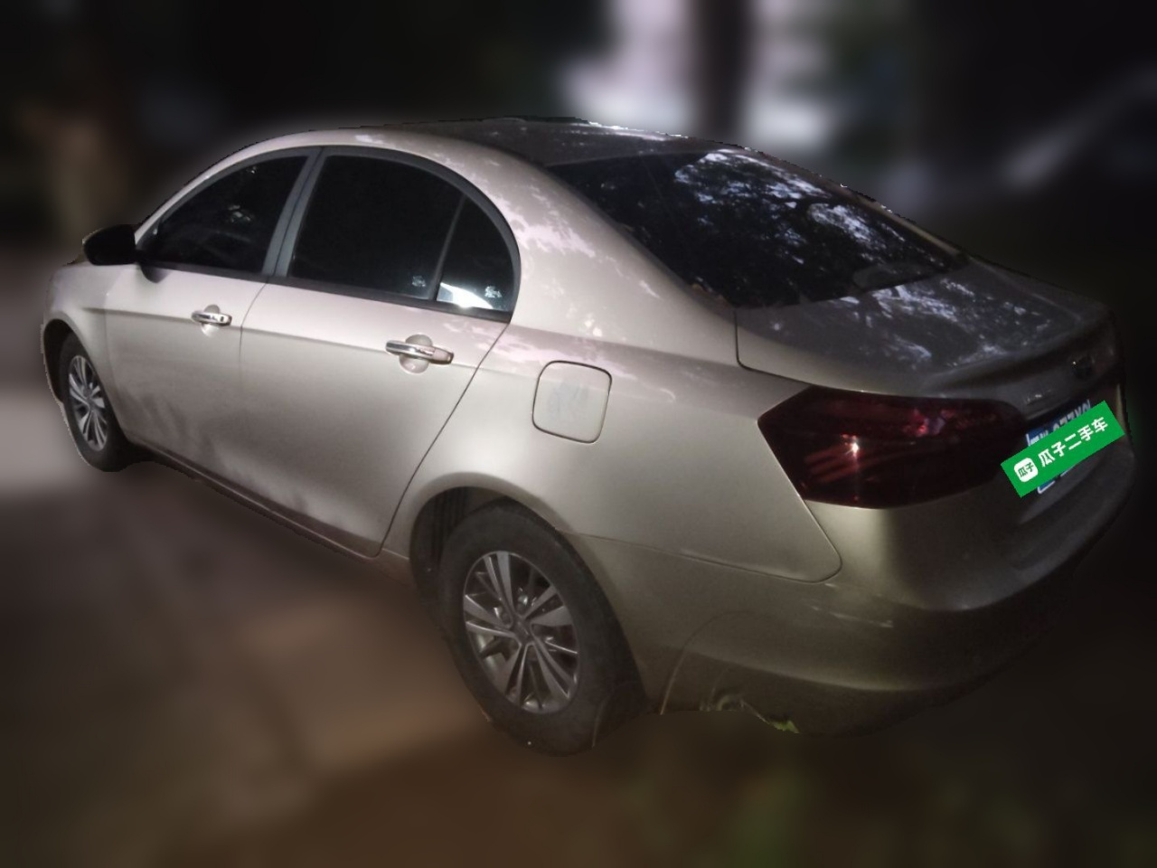 Emgrand 2018 1.5L MT Luxury photo 4