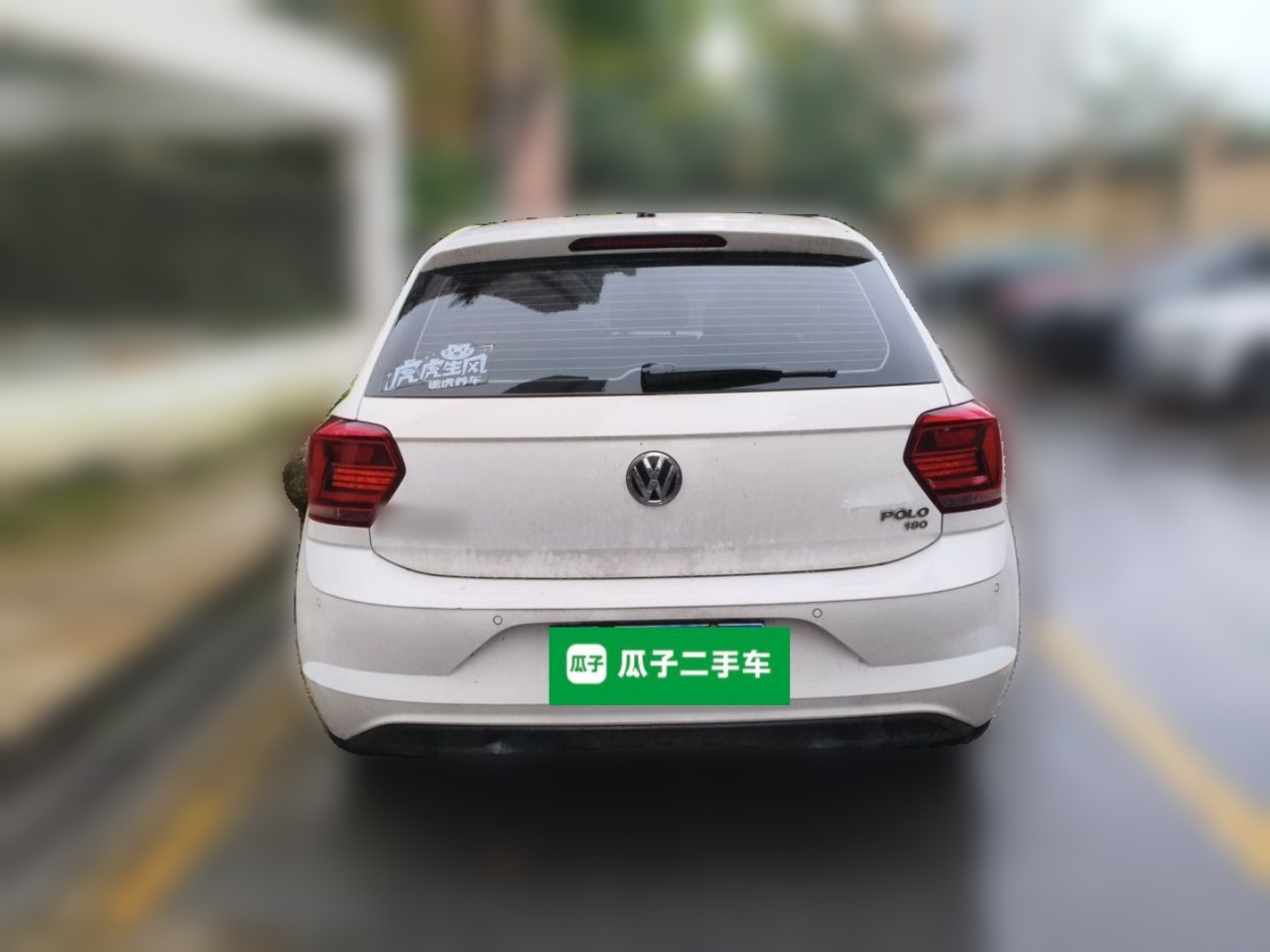 Polo 2019 Plus 1.5L AT Tech photo 5