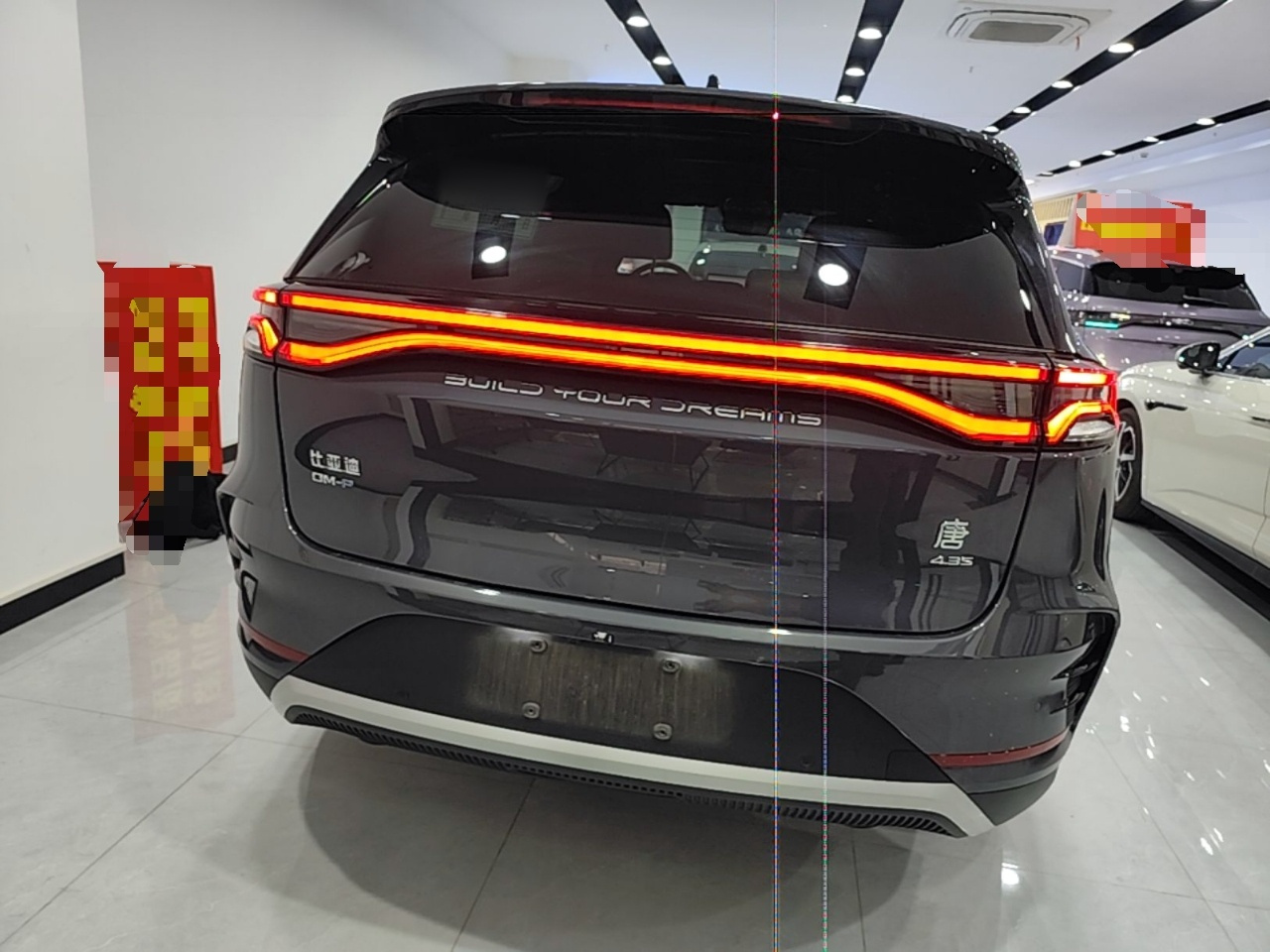 Tang EV 2022 DM-p 215KM AWD Exclusive photo 5