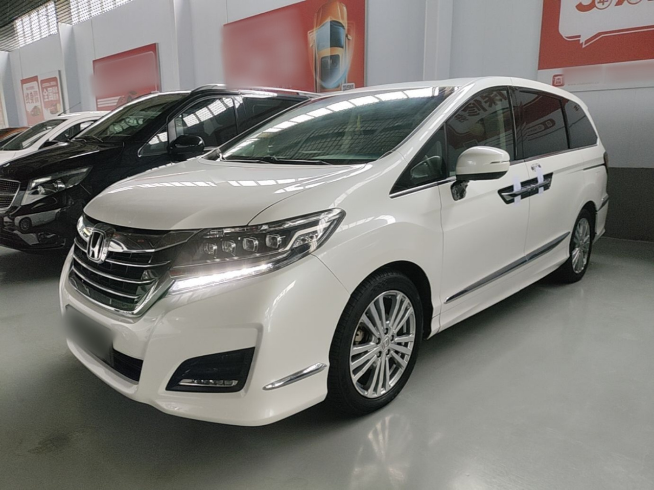 Elysion 2016 2.4L Luxury