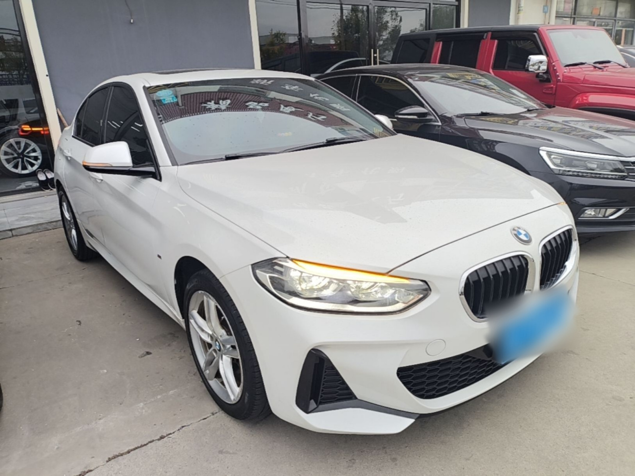 1 Series 2020 120i M Sport Package photo 3