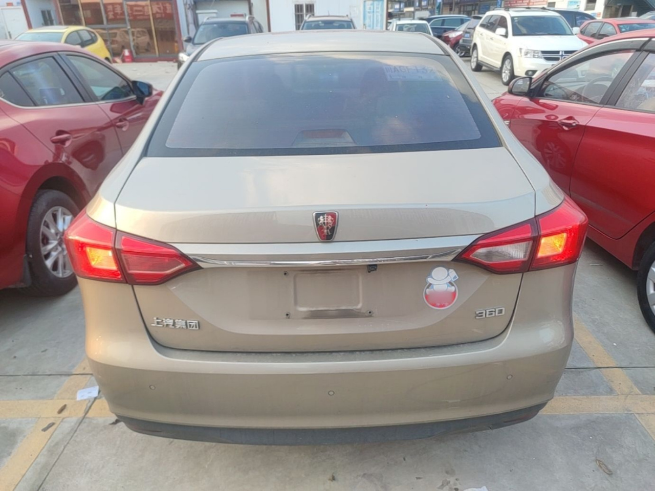 360 2015 1.5L AT Elite photo 3