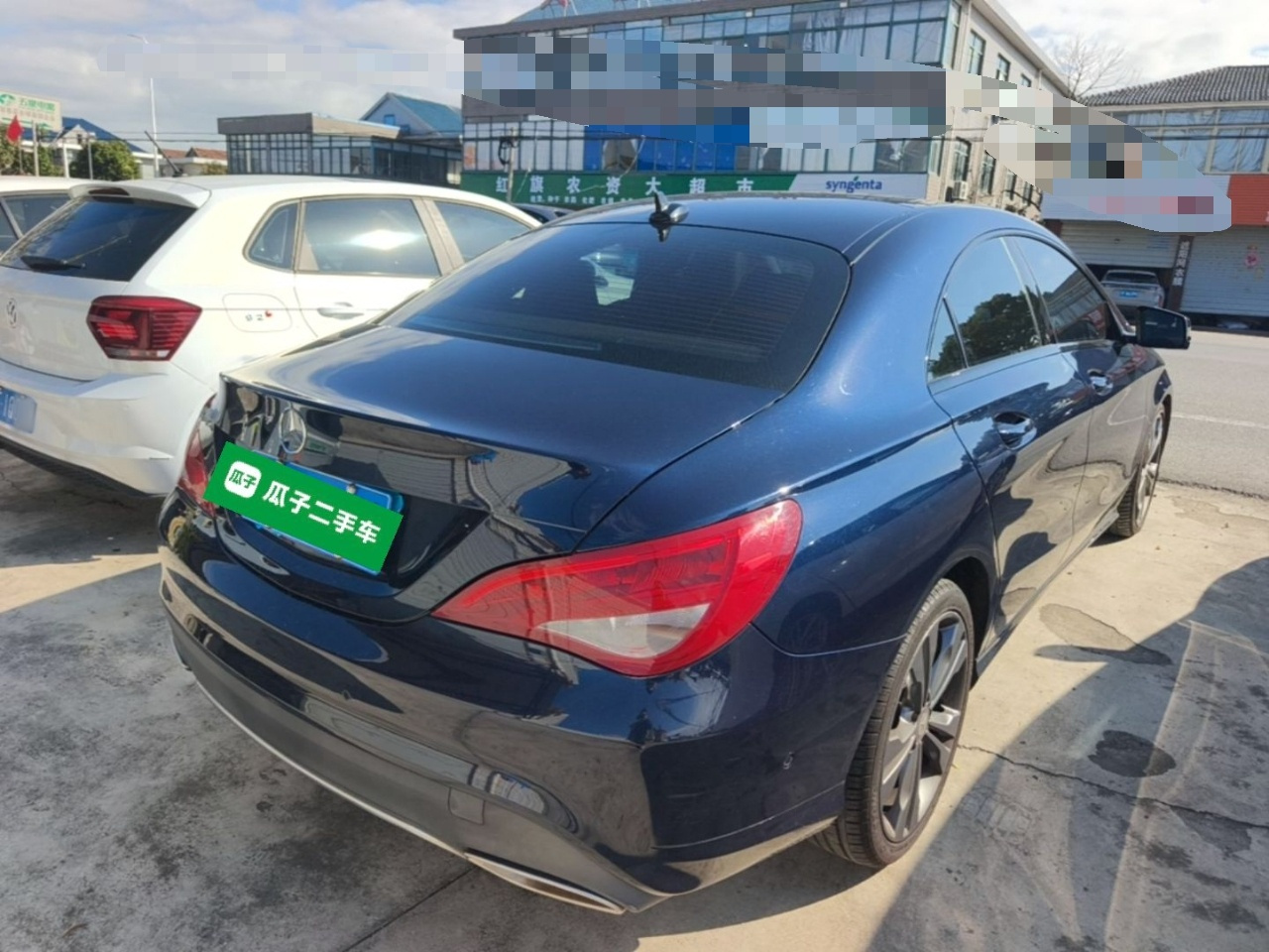 CLA 2017 CLA 200 Dynamic photo 4
