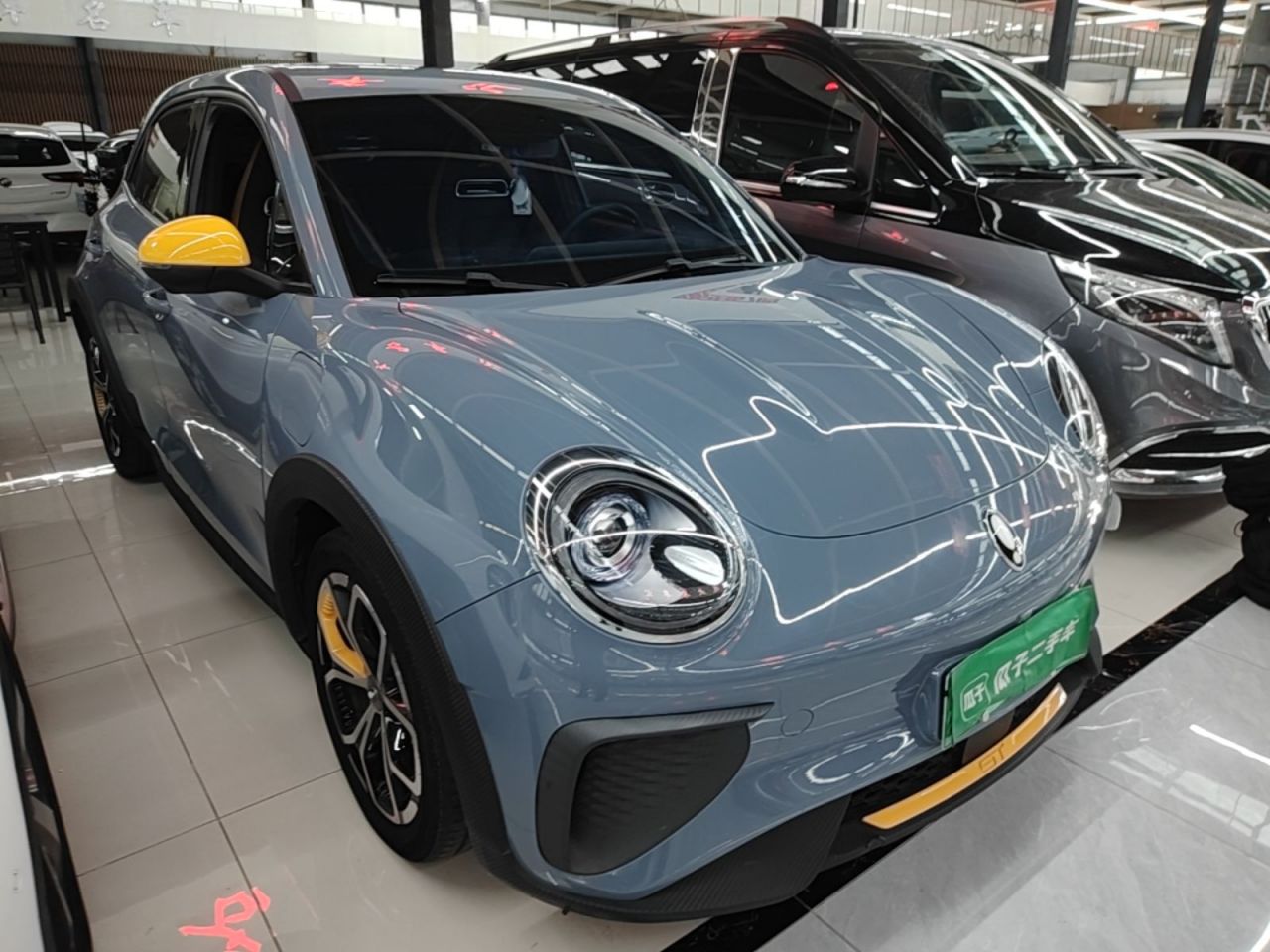 Good Cat GT 2023 401km Premium photo 3