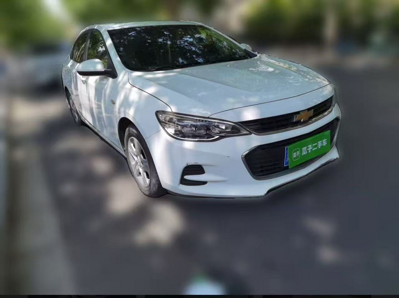 Cavalier 2019 320 AT photo 4