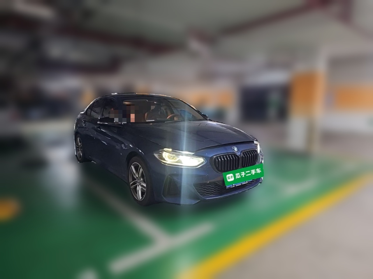 1 Series 2021 120i M Sport photo 3