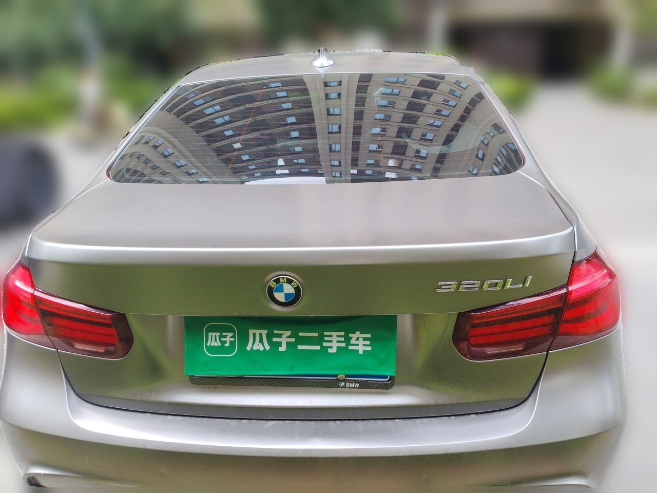 3 Series 2018 320Li M Sport photo 5
