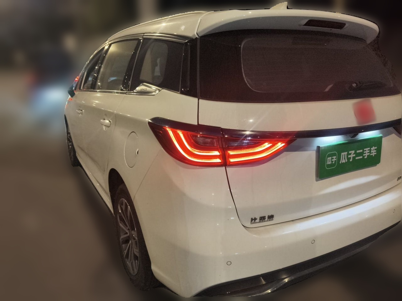 Song MAX 2019 1.5T AT Connected 6-Seater China VI photo 4
