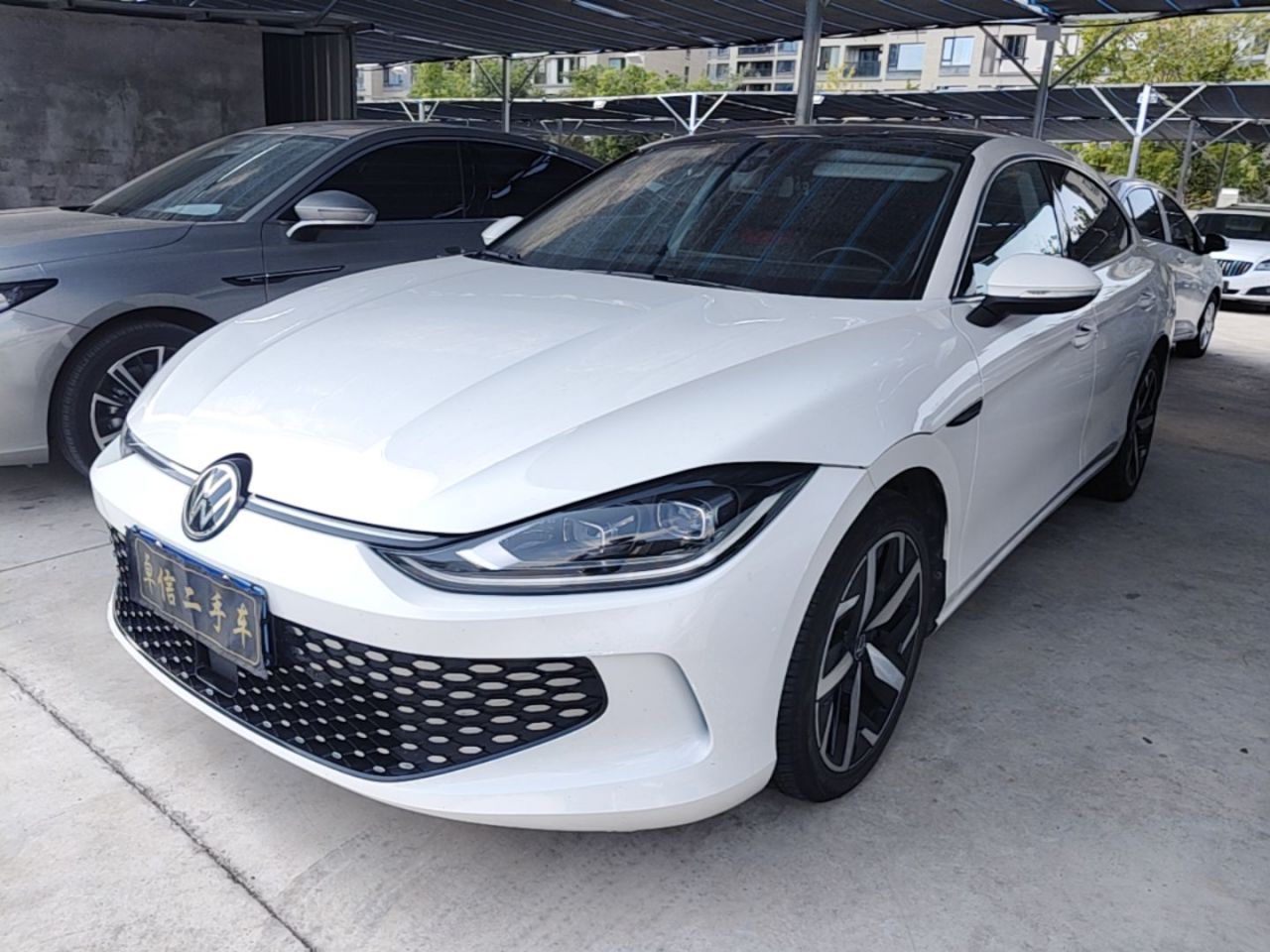 2022 Lamando L 280TSI DSG Cool