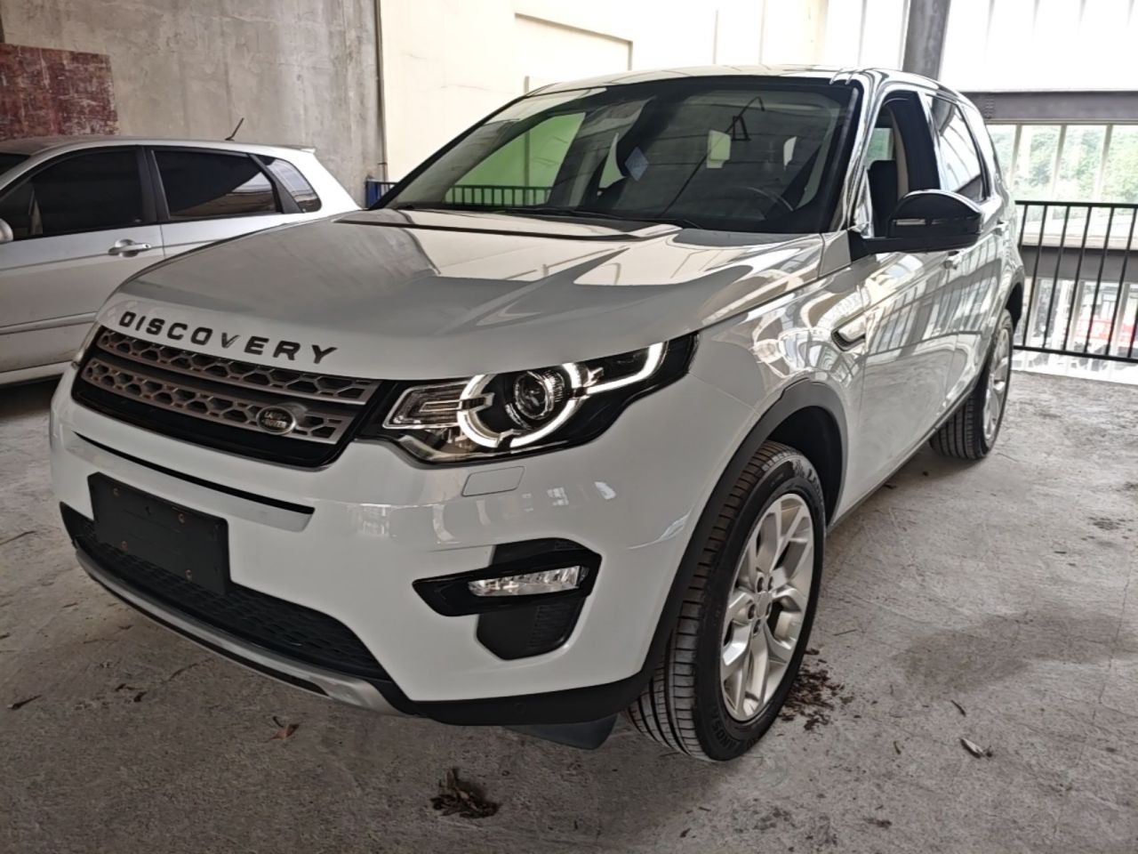Discovery Sport 2016 2.0T HSE
